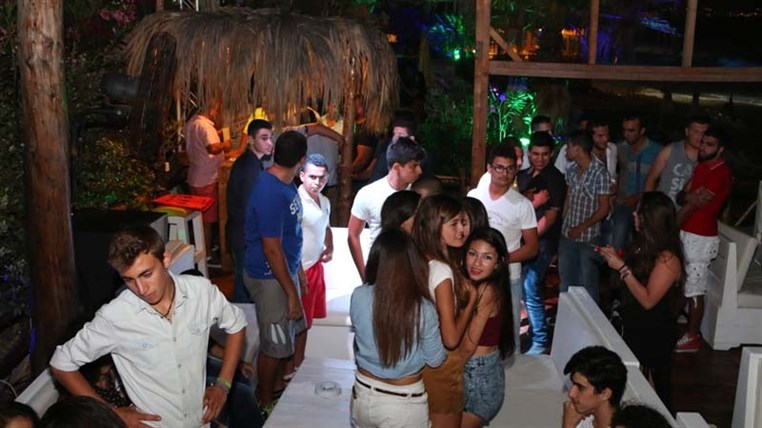 The City Of Carousal Beach Party